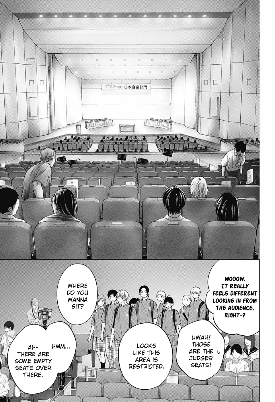 Kono Oto Tomare!, Chapter 115 image 25